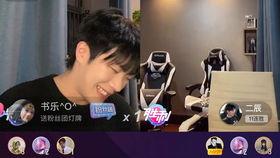 网红吃瓜二辰小霸宠,揭秘吃瓜界的“瓜王”传奇