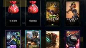 cf最新活动爆料10月抽奖活动,CF最新活动爆料,丰厚奖品等你来拿! 第2张 cf最新活动爆料10月抽奖活动,CF最新活动爆料,丰厚奖品等你来拿! 第2张