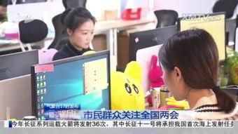 厦门新闻事件爆料视频,视频爆料揭示惊人真相