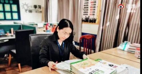 武汉教师爆料视频,武汉教师爆料视频引发教育行业热议