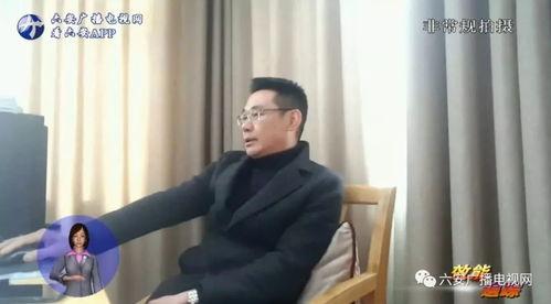 荣大夫爆料陈庭威视频播放,真相与争议 第2张 荣大夫爆料陈庭威视频播放,真相与争议 第2张